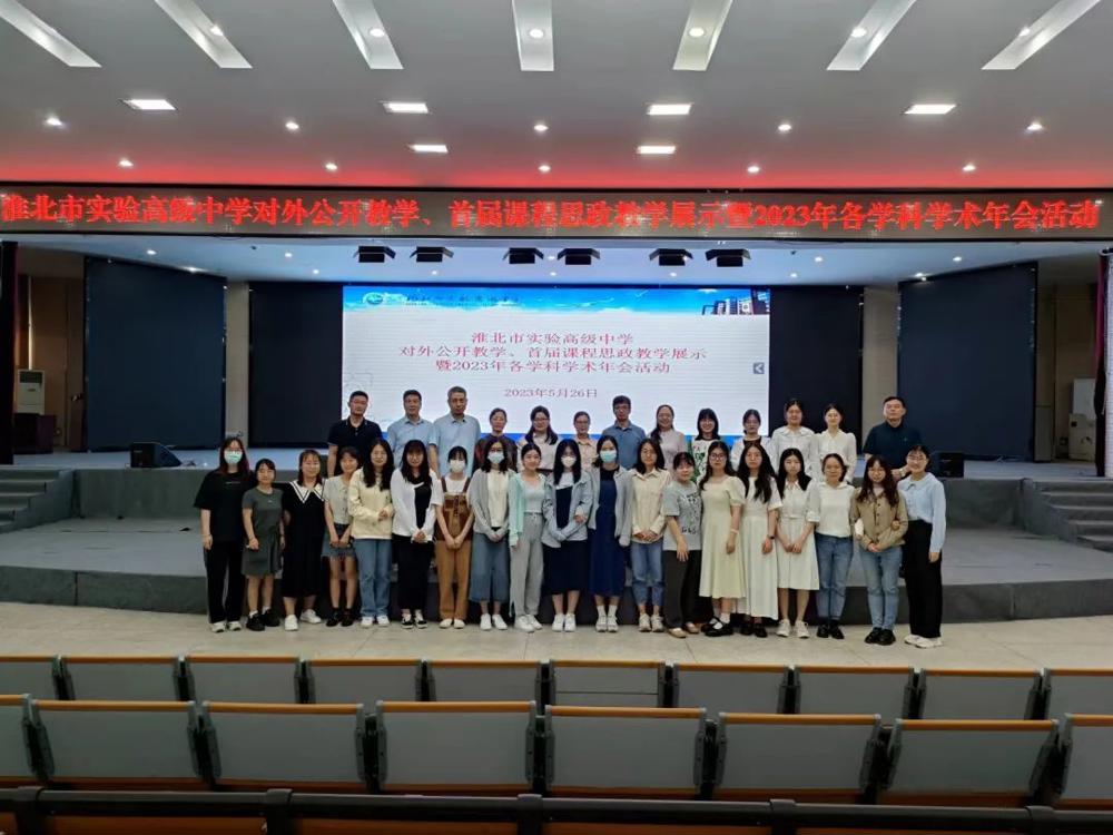 90855ec6a0034364a6432f5a21666417.jpeg 90855ec6a0034364a6432f5a21666417.jpeg