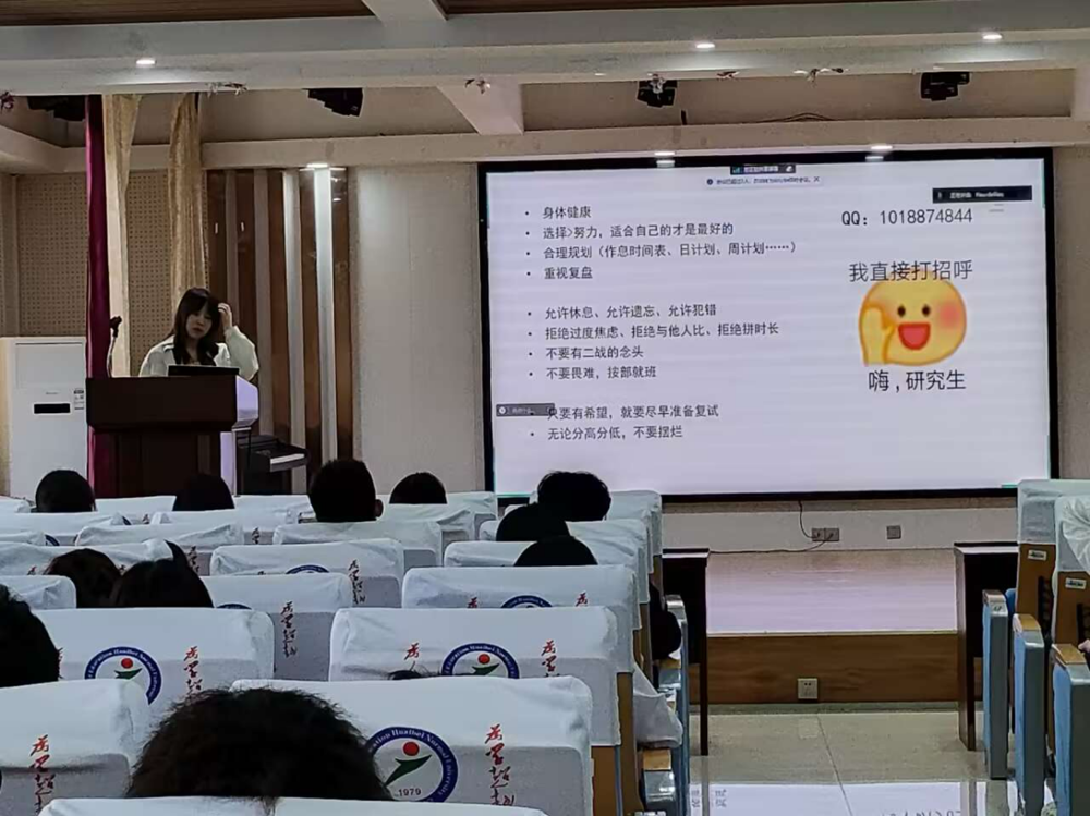 aaa7db0462d84ddca77783043cba908f.png aaa7db0462d84ddca77783043cba908f.png