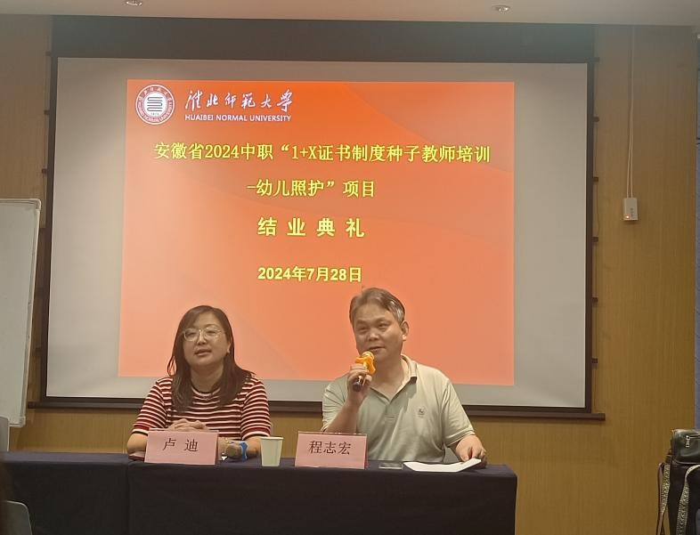 a8f9242297b0408580c89d7986c5d328.jpg a8f9242297b0408580c89d7986c5d328.jpg