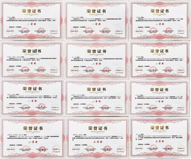 9f45fb27f67344faac7409aefbecc1bc.png