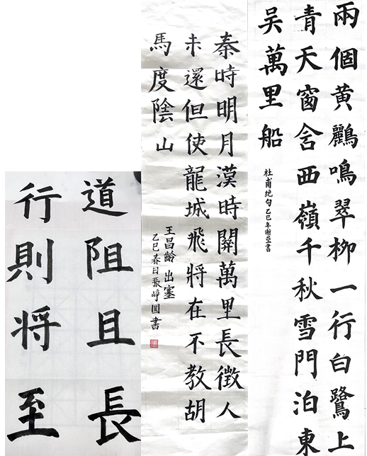 6f5fc014c51143f496fe881649156ee4.png