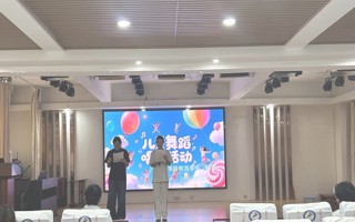K7娱乐
2024级学前教育（师范）班级举办“童梦飞扬，音舞同欢”儿歌表演唱基本功比赛