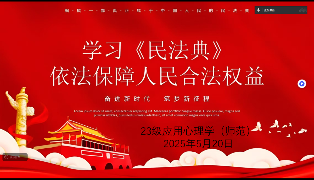 be5b5a7ba4bb43ed98494efdac8bfdcc.png