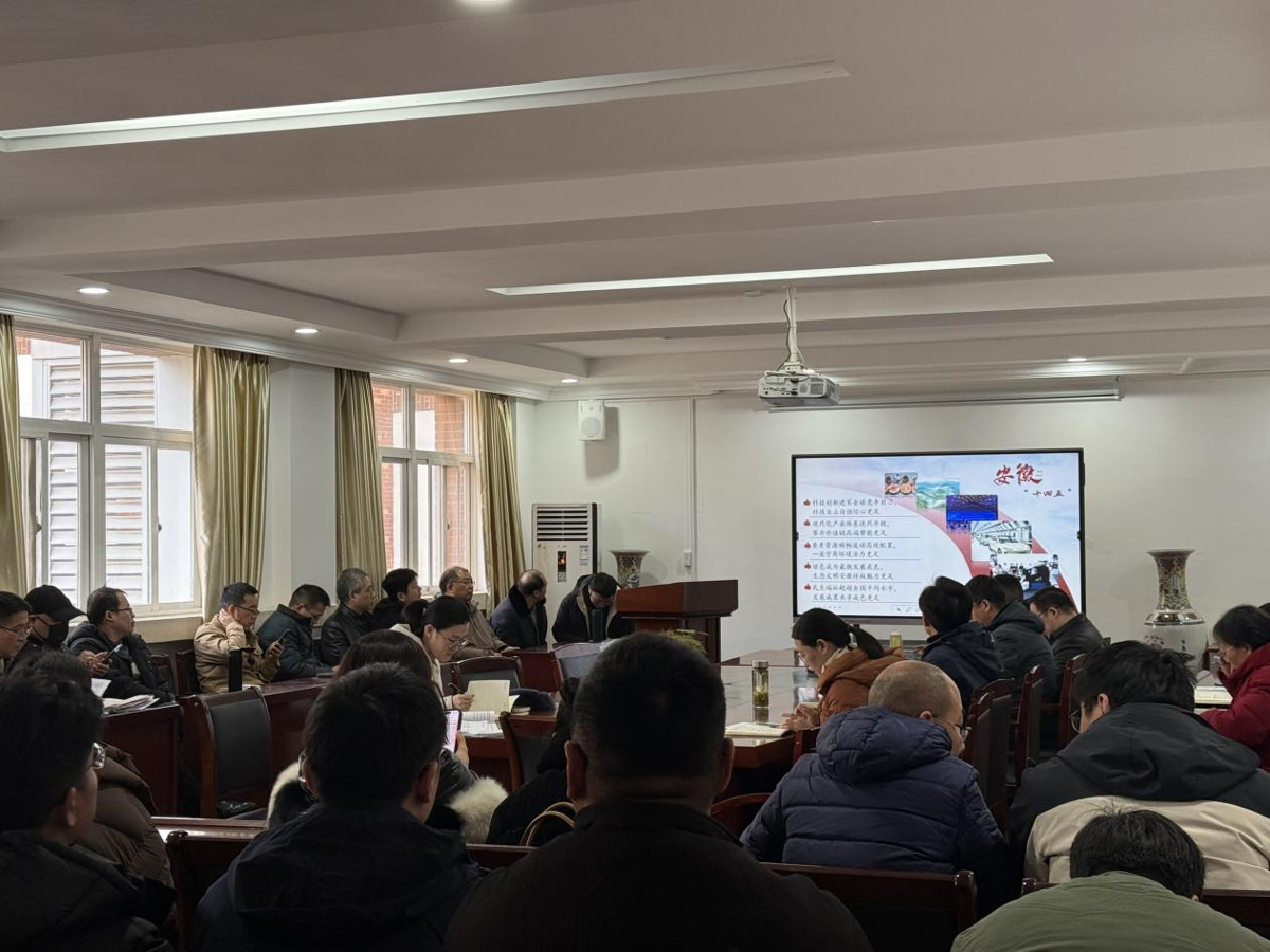 ab79aba525814969a28dd7caa6d83e7c.png ab79aba525814969a28dd7caa6d83e7c.png