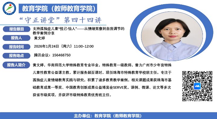 670142d9e9614bf0ba1488dfaac5ef20.png 670142d9e9614bf0ba1488dfaac5ef20.png