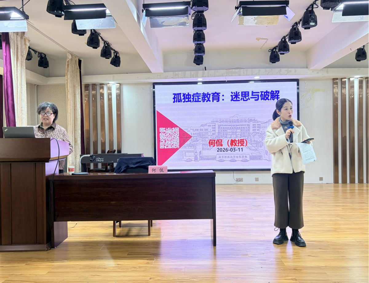 04de5efcb47342b98e00c59c37a40d94.png 04de5efcb47342b98e00c59c37a40d94.png