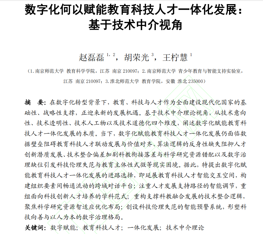 18de9e5ae4d64cd99380d3915cdf5ed9.png 18de9e5ae4d64cd99380d3915cdf5ed9.png