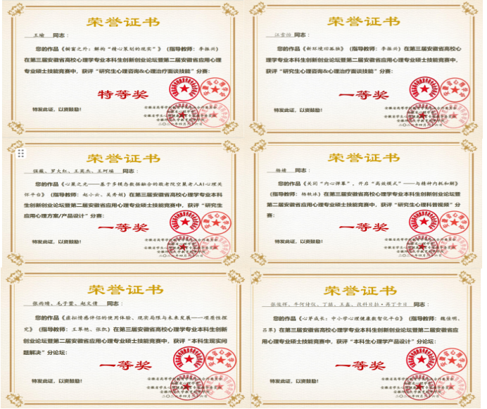 705916b3e2bf4c2cadd2cb7260962b03.png