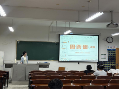 ec8fe58606ca4e189e82551247f8dac3.png ec8fe58606ca4e189e82551247f8dac3.png